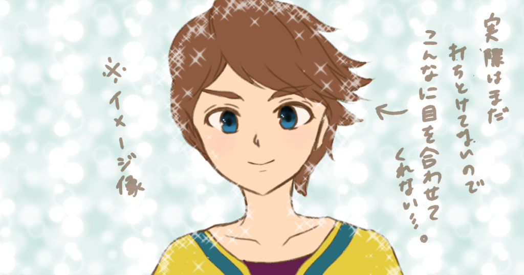 牧場物語 再会のミネラルタウン 怒涛のお婿さん探し イラストレーターはとむぎのサイト 牧場物語 再会のミネラルタウン 怒涛のお婿さん探し イラストレーターはとむぎのサイト