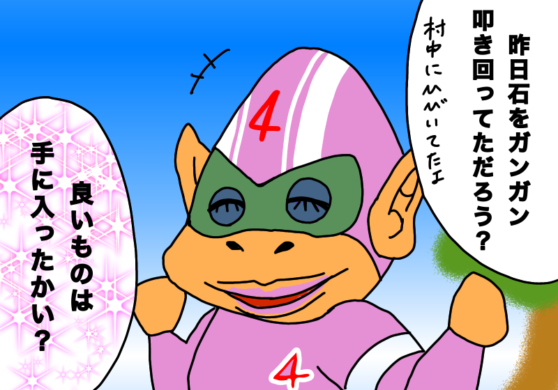 あつ森 住民厳選している方々へ イラストレーターはとむぎのサイト