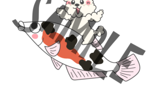 Youtube動画用 ゆる可愛い動物キャラクターイラスト イラストレーターはとむぎのサイト
