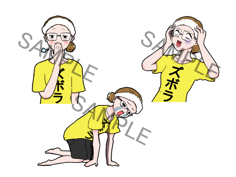 インスタグラム投稿 ストーリー用 ズボラ女子のおもしろスタンプイラスト イラストレーターはとむぎのサイト